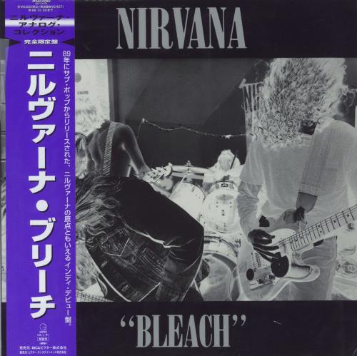 Nirvana Bleach 国内盤　帯付き　レコード　LP　アナログ盤 Nirvana Bleach 国内盤 帯付き レコード LP アナログ盤